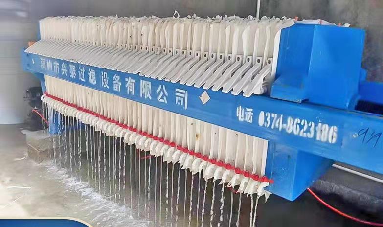 板框壓濾機如何可以應用多行業(yè)領(lǐng)域