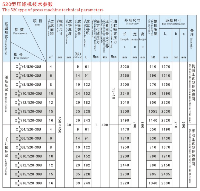 未標(biāo)題-3.jpg